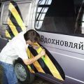 Аернда транспорта для нанесения бортовой рекламы